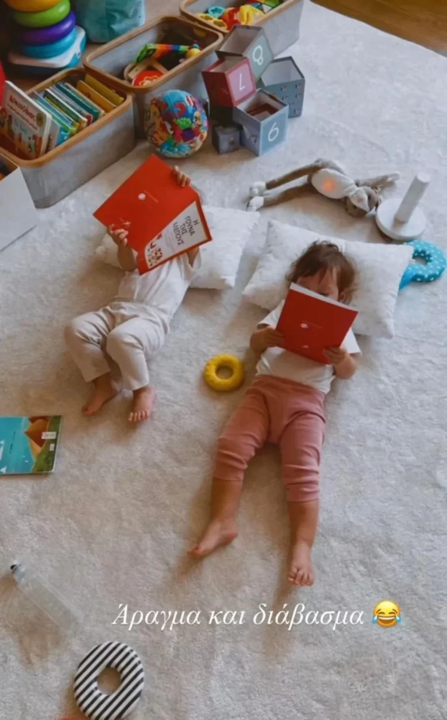 Μπόμπα-Τανιμανίδης παιδικό δωμάτιο