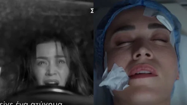 Bahar - Καινούργια αρχή (30/7): «Αν μου συμβεί κάτι, ζητώ συγγνώμη» - Κινδυνεύει να πεθάνει η Ρενγκίν μετά από τροχαίο