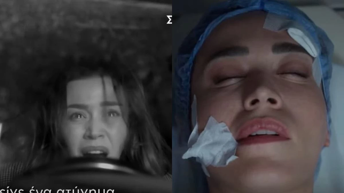 Bahar - Καινούργια αρχή (30/7): «Αν μου συμβεί κάτι, ζητώ συγγνώμη» - Κινδυνεύει να πεθάνει η Ρενγκίν μετά από τροχαίο