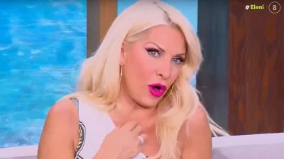 Ανακοινώθηκε η εγκυμοσύνη στην εκπομπή της Ελένης Μενεγάκη - «Γεννάει τον άλλο μήνα! Ω ρε τι έχει να γίνει! Χαμός!»