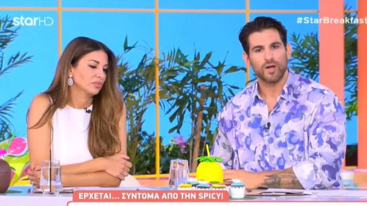 «Η μαμά του άρχισε να κλαίει με λυγμούς...» - Μεγάλη συγκίνηση στο BreakfastStar με την αποκάλυψη Χατζίδου και Παύλου