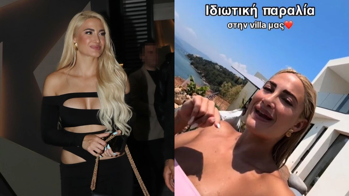 Ιωάννα Τούνη: Σάλος με την ιδιωτική παραλία που είχε η βίλα της στην Κέρκυρα - Άνοιξε "πόλεμος" στο Tik Tok