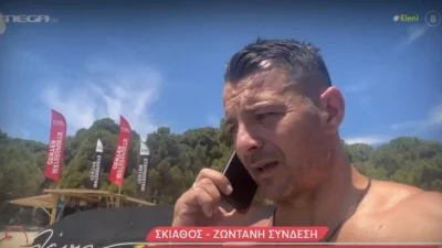 Γιώργος Αγγελόπουλος: Οικογενειακώς στη Σκιάθο με την 5 μηνών κόρη του - «Έχουμε φέρει και τη μπέμπα, έκανε τα πρώτα της μακροβούτια»