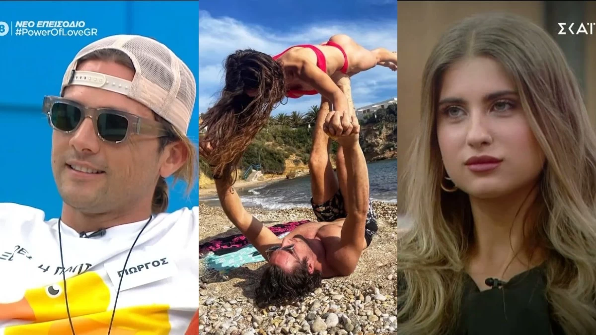 Power of love: Μήπως μοιάζει με την Σωτηρία Δεμίρογλου; Αυτή είναι η πρώην σύντροφος του Γιώργου Κόρκα