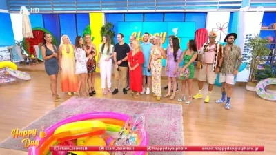 Φινάλε για το Happy Day: Οι ευχές και η ανακοίνωση της Τσιμτσιλή - «Τα λέμε πρώτα ο Θεός από...»