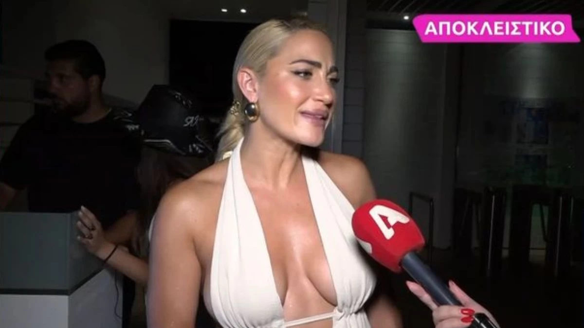 Ιωάννα Τούνη: «Δεν είναι κάτι που θα...» - Η αντίδραση της όταν την ρώτησαν για τη δίκη για το ροζ βίντεο