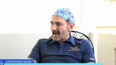 Πρώην παίκτρια ριάλιτι ζήτησε να φτιάξει τα δόντια της... τζάμπα - Η αποκάλυψη του Κωνσταντίνου Δέδε