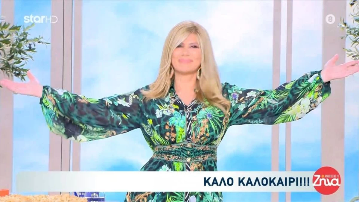 Αλήθειες με την Ζήνα: «Ακόμα και στη δύσκολη περίοδο εσείς μου...» - Το συγκινητικό φινάλε της Κουτσελίνη στο STAR