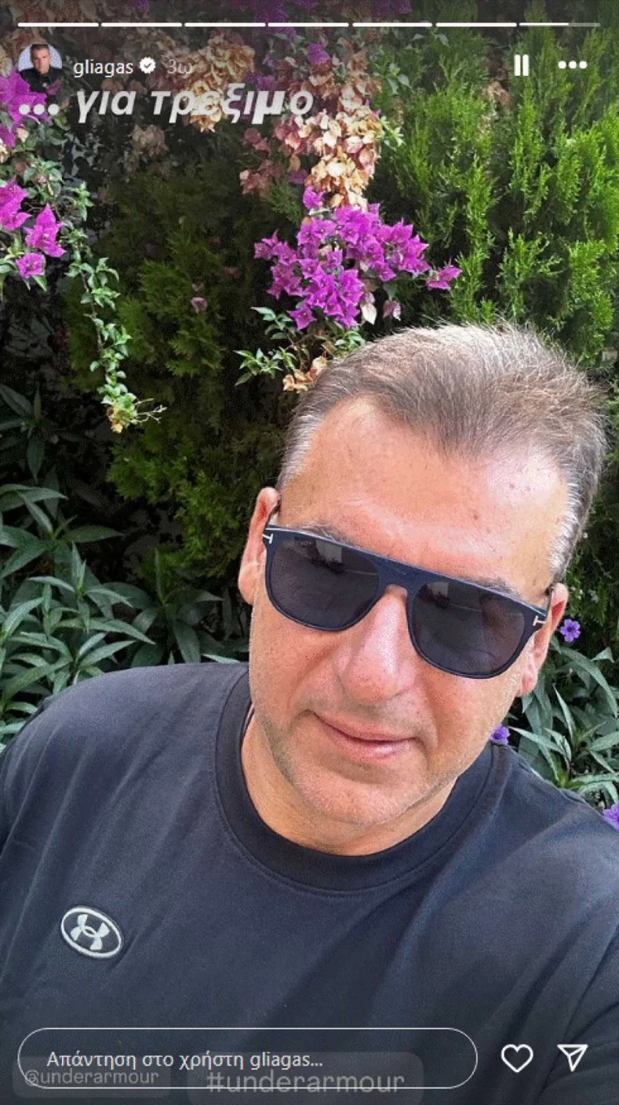 Γιώργος Λιάγκας - Γυμναστική - Τρέξιμο