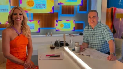 ΕΡΤ: Η ανακοίνωση για την αλλαγή στην εκπομπή Πρωίαν σε είδον - Τι συμβαίνει με τον Φώτη Σεργουλόπουλο και την Τζένη Μελιτά