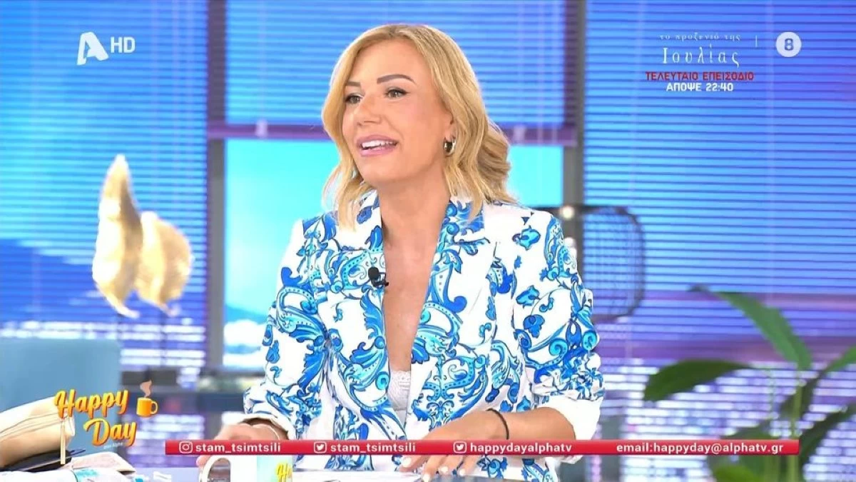 Happy Day: Ανακοινώθηκαν τα γεννητούρια στον αέρα του ALPHA - Η αποκάλυψη της Τίνας Μεσσαροπούλου για το φύλο του μωρού