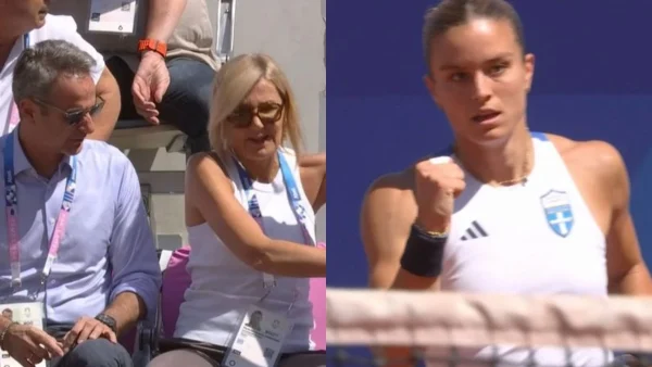 Ολυμπιακοί Αγώνες 2024: Στο γήπεδο για χατίρι της Σάκκαρη ο Κυριάκος Μητσοτάκης και η Μαρέβα - Τι έκαναν όταν τους έδειξε η κάμερα