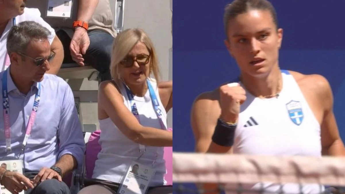 Ολυμπιακοί Αγώνες 2024: Στο γήπεδο για χατίρι της Σάκκαρη ο Κυριάκος Μητσοτάκης και η Μαρέβα - Τι έκαναν όταν τους έδειξε η κάμερα