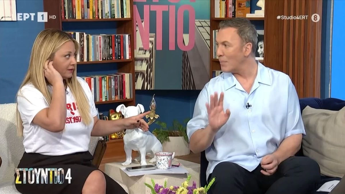 Στούντιο 4: «Φέτος, μπράβο ρεκόρ, έκλαψες μόνο...» - Πειράγματα στη Ζαμπέτογλου από τον Αναγνωστόπουλο για την ευσυγκινησία της