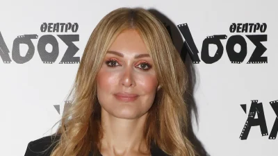 Νατάσα Θεοδωρίδου: Βίντεο από το πατρικό της σπίτι στη Θεσσαλονίκη - Με λευκή κουζίνα και μεγάλο σαλόνι