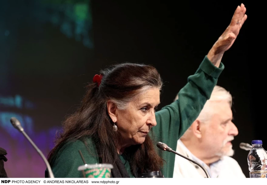 Νένα Μεντή εθισμός