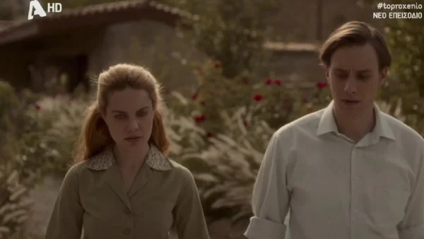 Το προξενιό της Ιουλίας: Χαλασμός στο twitter με το τελευταίο επεισόδιο της σειράς του ALPHA - «Ανατροπή που τελικά τον σκότωσε η...»