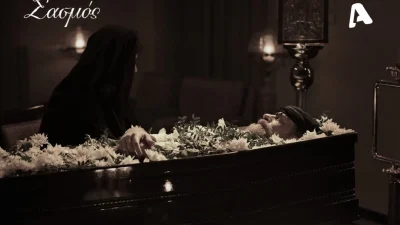 Σασμός: Η σκηνή με τον Μαθιό μετά το θάνατο του που σχολιάστηκε αρνητικά - «Πιο κριντζ πλάνο δεν έχει ξανά υπάρξει»