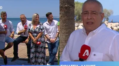 Σαββατοκύριακο με τον Μάνεση: «Μια πολύ δύσκολη σεζόν» - Ο Μάνεσης αποχαιρέτησε τους τηλεθεατές και το δελτίο του ALPHA