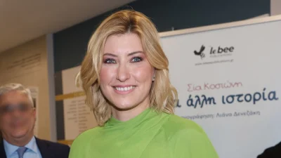 Σία Κοσιώνη: Με τον γιο της, Δήμο, στο γήπεδο – Πανηγύρισε την πρόκριση της εθνικής ομάδας μπάσκετ