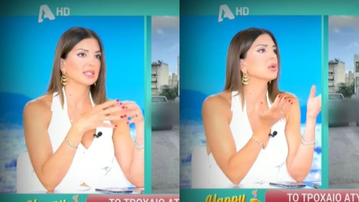 Σταματίνα Τσιμτσιλή: «Από την κούραση που είχα πήρα μια στροφή και έπεσα πάνω σε...» - Η αποκάλυψη για το τροχαίο που είχε