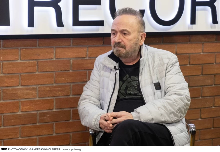 Σταμάτης Γονίδης εθισμός τζόγος