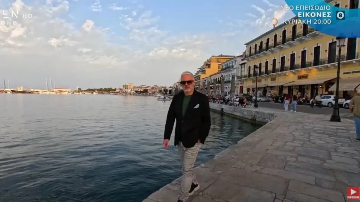 Εικόνες: Που θα μας ταξιδέψει ο Τάσος Δούσης αυτό το Σαββατοκύριακο;