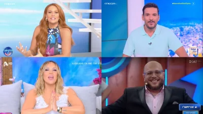 Αναλυτικά τα νούμερα τηλεθέασης του Σαββάτου 6/7