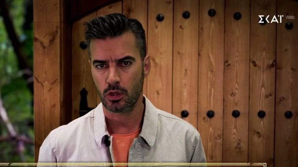 Tempting Fortune: Το πρώτο trailer με τον Γιάννη Τσιμιτσέλη στο ΣΚΑΙ - Οι 12 παίκτες με 300.000 ευρώ στις τσέπες και οι δοκιμασίες