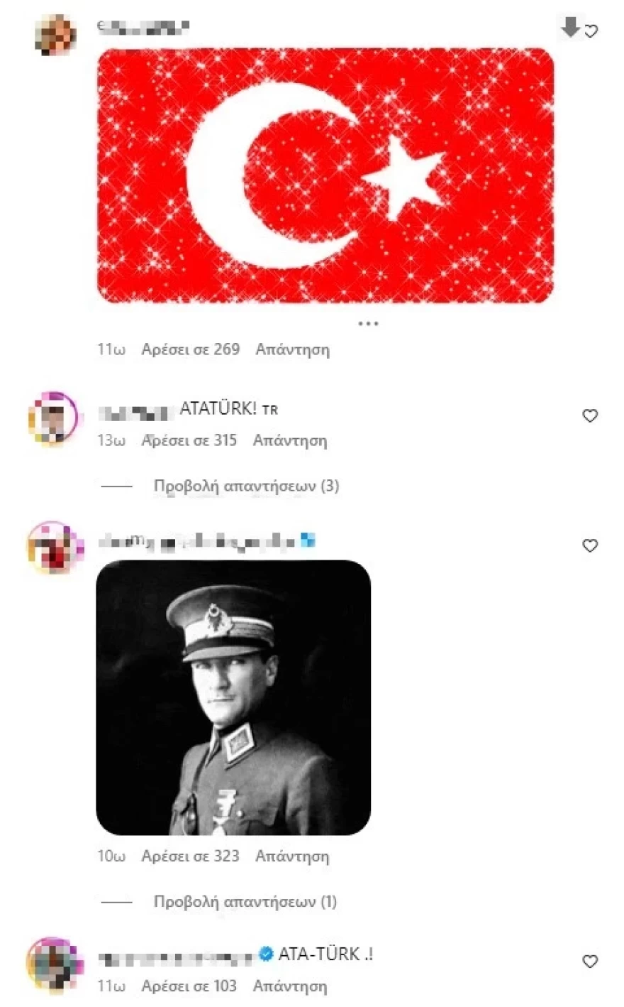 Δέσποιvα Βανδή συναυλία