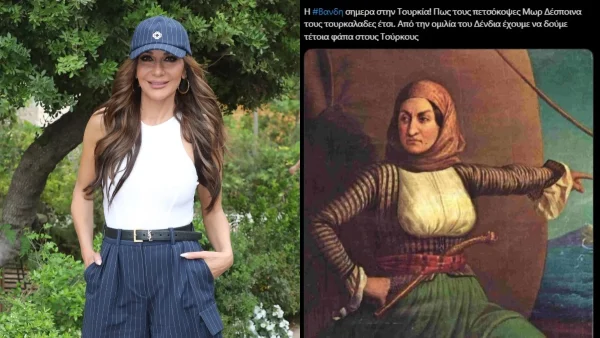 Οι Έλληνες υποκλίνονται στην Δέσποινα Βανδή: «Πως τους πετσόκοψες μωρ Δέσποινα έτσι τους Τουρκαλάδες»