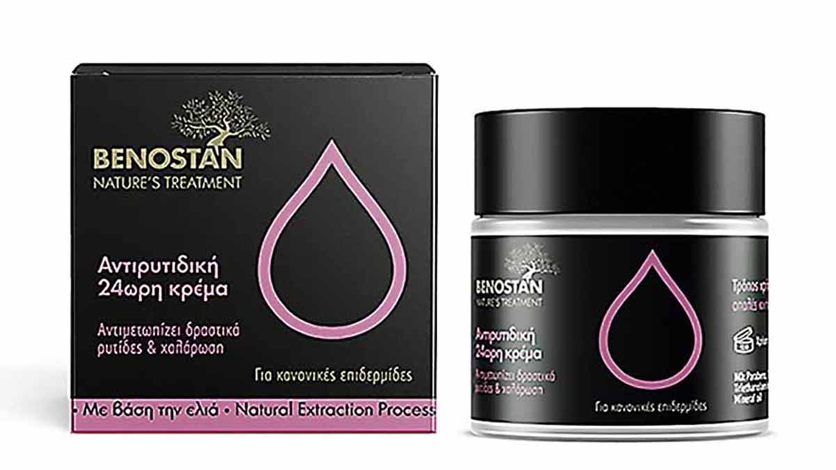 24ωρη αντιρυτιδική κρέμα προσώπου, Nature's Treatment, Benostan (στα Φαρμακεία, www.benostangreece.gr )