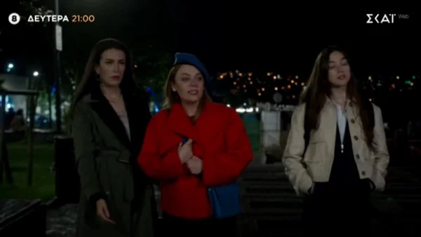 Bahar-Καινούργια αρχή 19/8: «Ποια είναι αυτή;» - Απόψε ο κόσμος της Μπαχάρ γκρεμίζεται