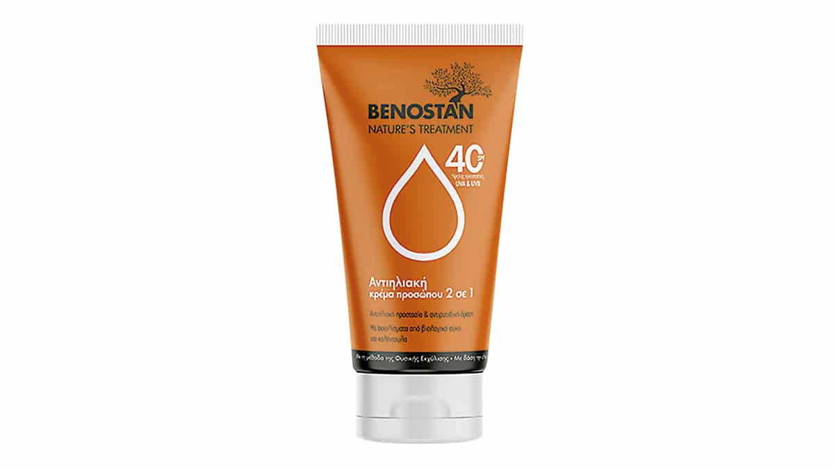 Αντηλιακή κρέμα προσώπου 2 σε 1, Nature's Treatment SPF40, Benostan (στα Φαρμακεία)