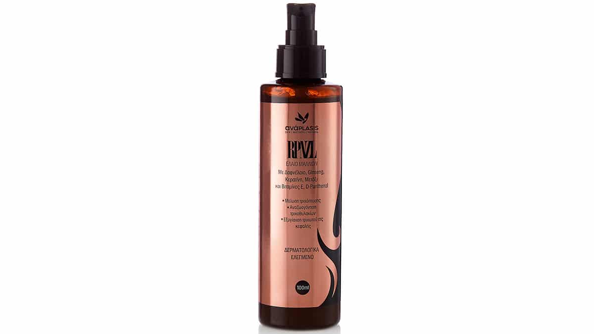 Έλαιο μαλλιών με δαφνέλαιο, ginseng, κερατίνη, μετάξι, βιταμίνες Ε & D-Panthenol, RPNZL, ΑνάPLASIS (στα Φαρμακεία, anaplasis.gr)