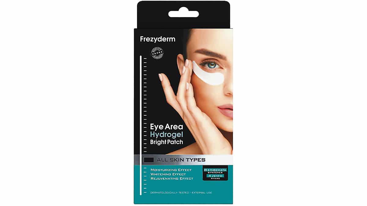 Mάσκα ματιών για την εντατική φροντίδα των μαύρων κύκλων και την ενυδάτωση του κουρασμένου και ευαίσθητου δέρματος κάτω από τα μάτια, Eye Area, Hydrogel Bright Patch, Frezyderm (στα Φαρμακεία)