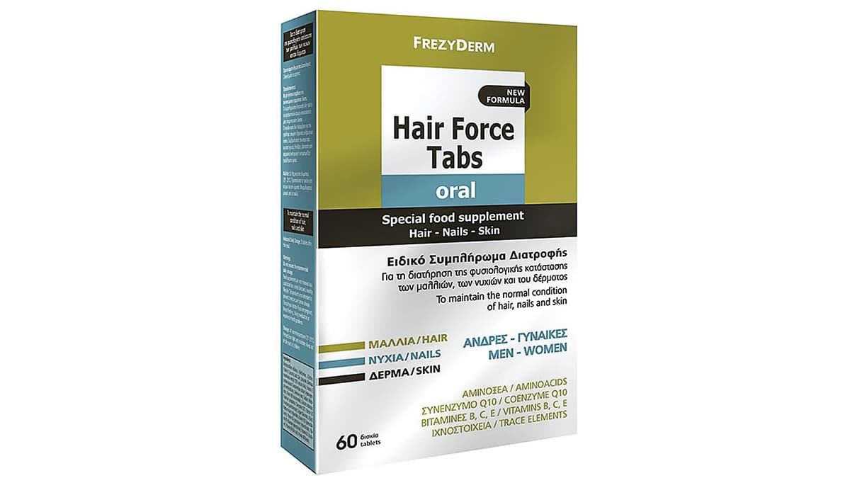 Ειδικό συμπλήρωμα διατροφής για τη διατήρηση της φυσιολογικής κατάστασης των μαλλιών, των νυχιών και του δέρματος, Hair Force Tabs Oral, Frezyderm (στα Φαρμακεία)