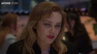 Bahar - Καινούργια αρχή 16/8: «Θα πούμε στην Μπαχάρ για την Πάρλα» - Την απειλούν με όπλο στα σκοτεινά