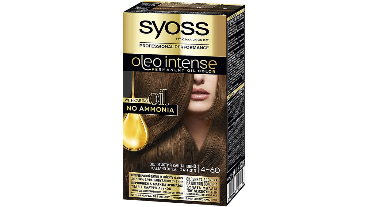 Μόνιμη κρέμα βαφή με έλαια, Oleo Intense, Permanent Oil Color 4-60 Καστανό χρυσό, Syoss, €7,47