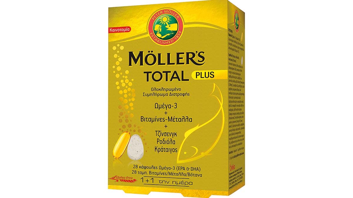 Ολοκληρωμένο συμπλήρωμα διατροφής με ωμέγα-3, βιταμίνες & μέταλλα που ενισχύει μεταξύ άλλων τη φυσιολογική λειτουργία των μαλλιών, των νυχιών και του δέρματος, Total Plus, Möller's (στα Φαρμακεία, apolloniannutrition.gr)