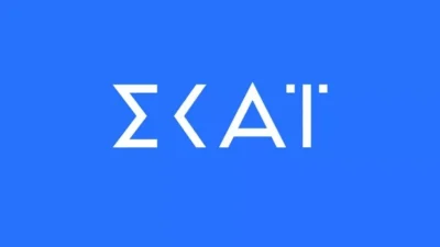 ΣΚΑΙ: Μεταγραφή "βόμβα" στο κανάλι του Φαλήρου - Η επίσημη ανακοίνωση του σταθμού