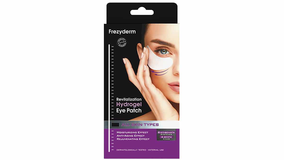 Αναζωογονητική μάσκα ματιών για το κουρασμένο και ευαίσθητο δέρμα, Revitalization, Hydrogel, Eye Patch, Frezyderm (στα Φαρμακεία)