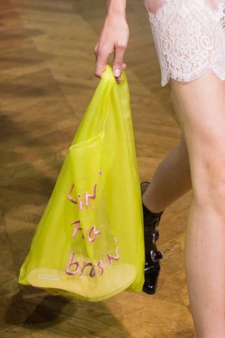 Τσάντα - Σακούλα