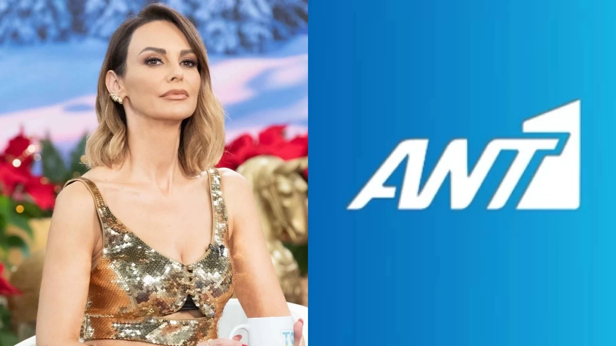 ΑΝΤ1: Ανατροπή με την Μπέττυ Μαγγίρα – Σενάρια επιστροφής για την παρουσιάστρια στον σταθμό