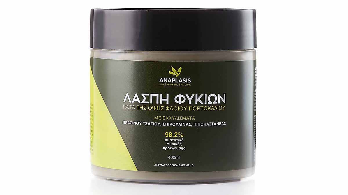 Λάσπη φυκιών κατά της όψης φλοιού πορτοκαλιού, , ΑνάPLASIS (στα Φαρμακεία, www.anaplasis.gr)