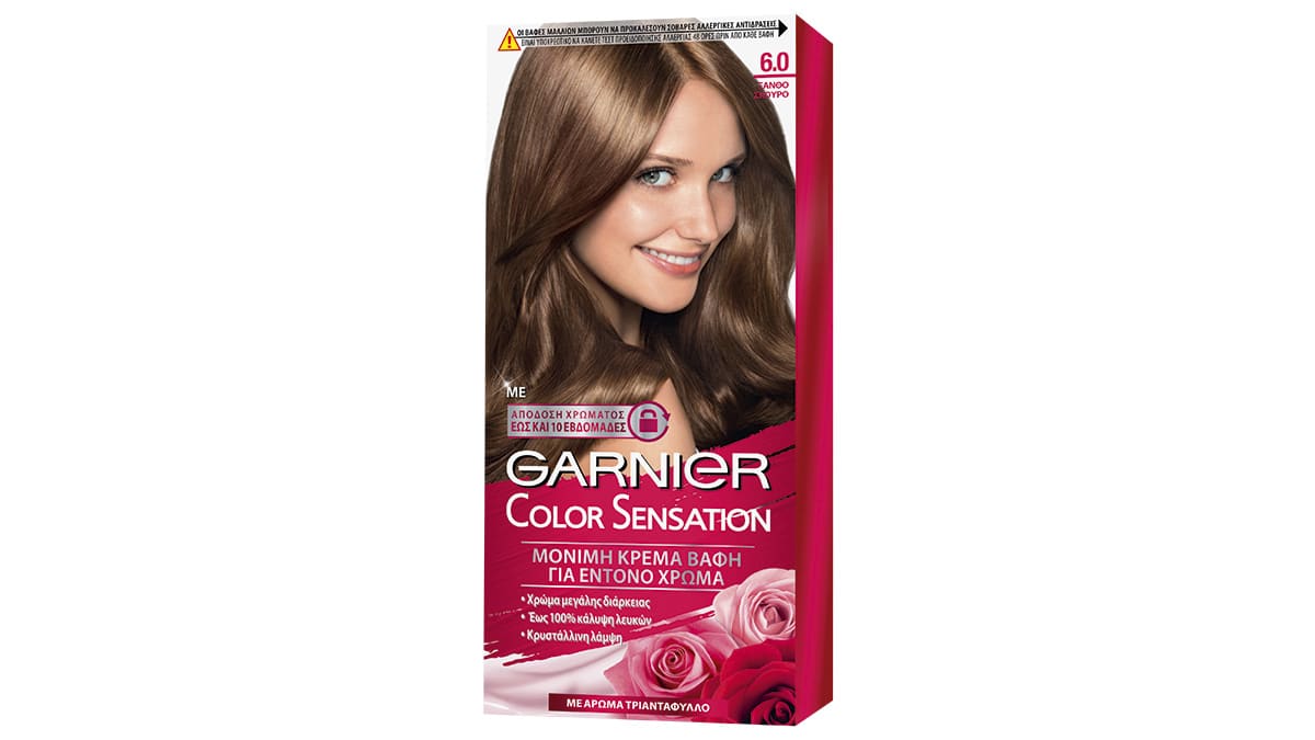 Μόνιμη κρέμα βαφή για έντονο χρώμα, Color Sensation 6.0 Ξανθό σκούρο, Garnier, €7,01