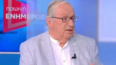 «Ο Ήλιος από τον Λέοντα μέχρι τις 22/8...» - Το πιο άτυχο ζώδιο του Αυγούστου σύμφωνα με τον Κώστα Λεφάκη