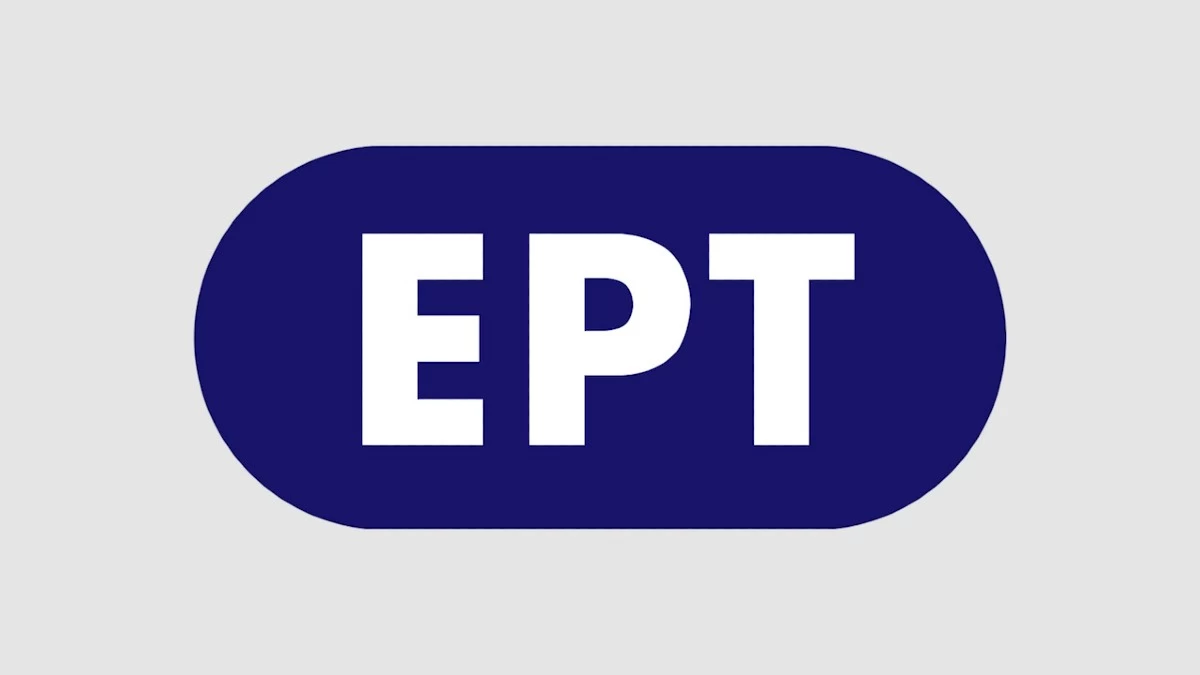 ΕΡΤ: Αναβιώνει μετά από 22 χρόνια θρυλικό τηλεπαιχνίδι – Θα συζητηθεί το όνομα του παρουσιαστή