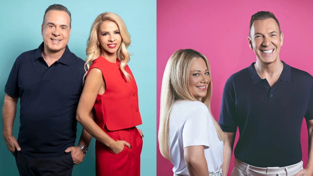 ΕΡΤ1: Πότε κάνουν πρεμιέρα οι ψυχαγωγικές εκπομπές της για τη νέα τηλεοπτική σεζόν