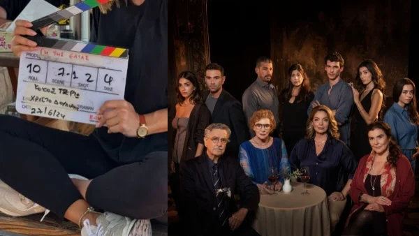 Φεύγει από την Γη της ελιάς και το ανακοίνωσε στο Instagram: «Φεύγω βουρκωμένη γιατί θα μου λείψετε»